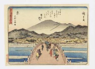 Kyoto, Blatt 55 der Folge "53 Stationen des Tōkaidō"