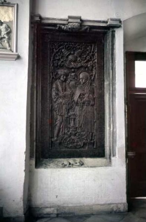 Grabplatte der Eheleute Heinrich und Margaretha Nothaft