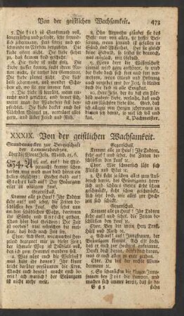 XXXIX. Von der geistlichen Wachsamkeit.