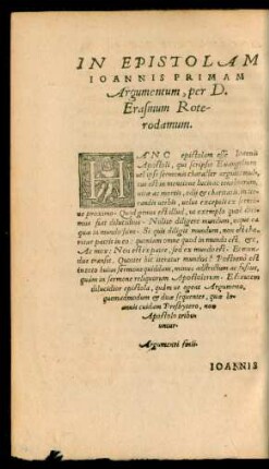 In Epistolam Ioannis Primam Argumentum ...