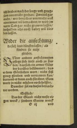 Wider die anfechtung/ da sich leute düncken lassen/ als köndten sie nicht gleuben.