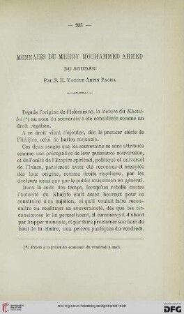 2.Ser. 8.1887: Monnaies du Mehdy Mouhammed Ahmed du Soudan