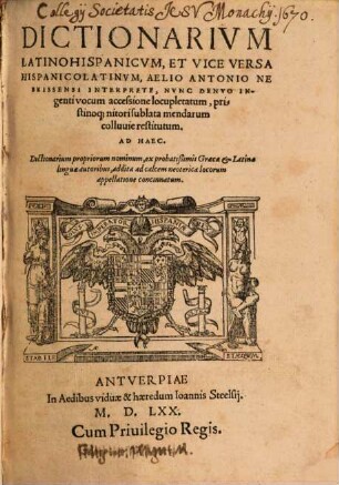 Aelii Antonii Dictionarium Latino hispanicum et viceversa Hispanico latinum