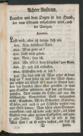 [Dritter Aufzug Fortsetzung]