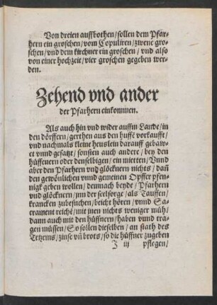 Zehend und ander der Pfarhern einkommen.