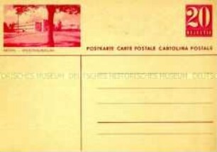 Postkartenvordruck mit Ansicht des Berner Postmuseums