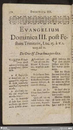 Evangelium Dominica III. post Festum Trinitatis