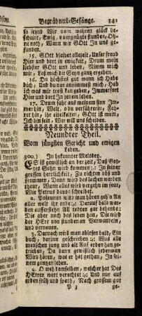 341-349, Neunter Theil. Vom jüngsten Gericht und ewigen Leben-