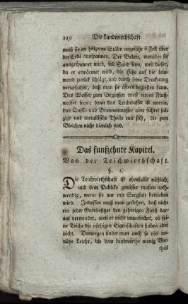 Das funfzehnte Kapitel. Von der Teichwirthschaft.