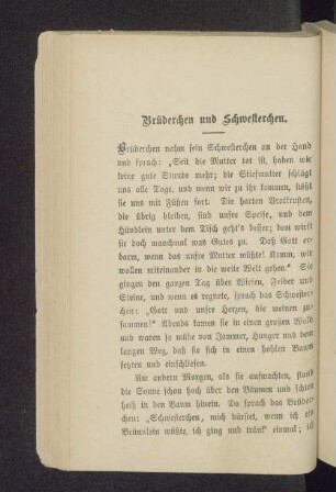 Brüderchen und Schwesterchen.
