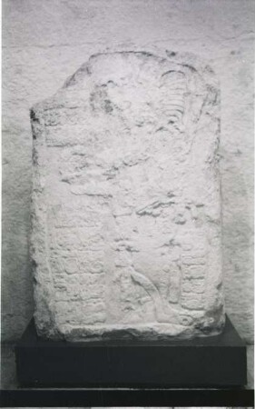 Unknown Provenance, Stela (PNK: KHM 3 - 23)