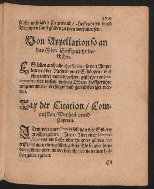 Tax der Citation/ Commission/ Urtehil unnd Copeyen.