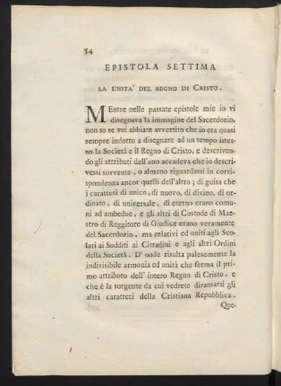 Epistola Settima La Unita' Del Regno Di Cristo