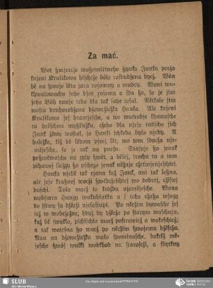Za mać