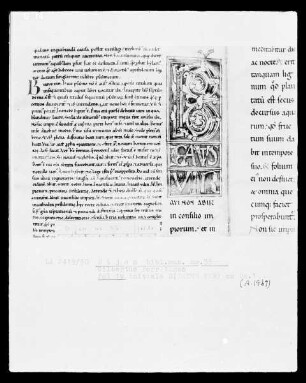 Commentarius in Psalmos — Commentarius in Psalmos, Folio 2Buchseite