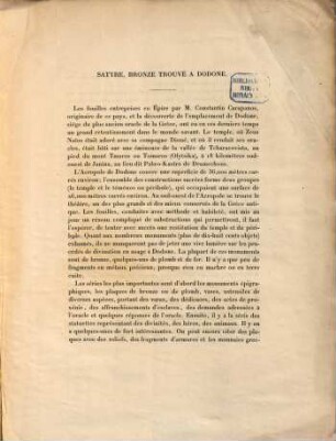 Satyre : bronze trouvé a Dodone dans les fouilles de M. Constantin Carapanos