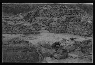 Chirbet Qumran