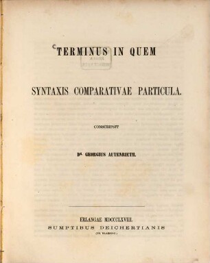 Terminus in quem syntaxis comparativae particula