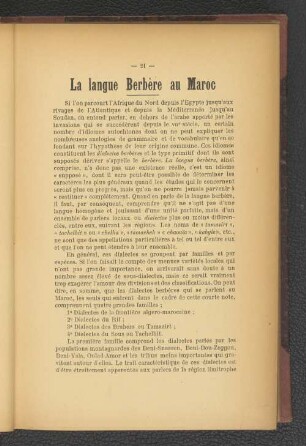 La langue Berbère au Maroc.