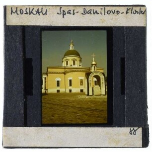 Moskau, Danilow-Kloster
