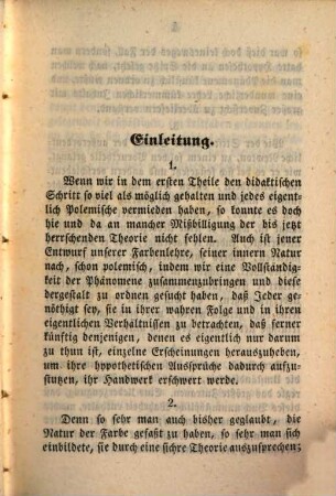 Goethe's Werke : Unter des durchlauchtigsten deutschen Bundes schützenden Privilegien, 59
