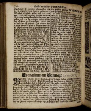 Evangelium am Sonntage nach Trinitatis. - Epistel am ersten Sonntage nach Trinitatis.