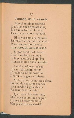 Tonada de la casada