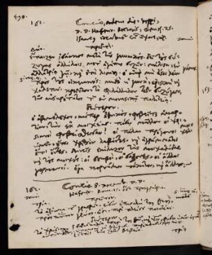 490, 4.12.1603 (vesperi), Gen 25