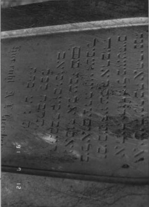 Grabstein 192 [Hahn S. 49 Grab-Nr. 1431]: Grabstein 192 (Detailaufnahme 2) [Hahn S. 49 Grab-Nr. 1431]