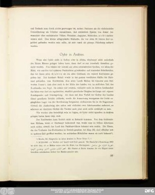 Ophir in Arabien.