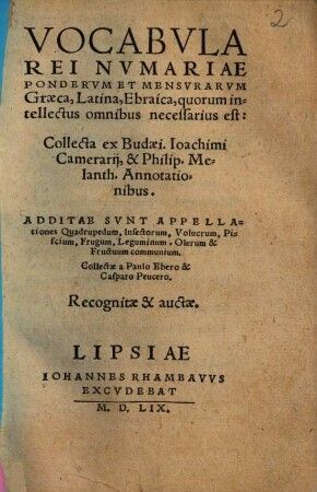 Vocabula rei numariae