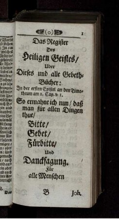 Das Register des Heiligen Geistes/ Uber Dieses und alle Gebeth-Bücher