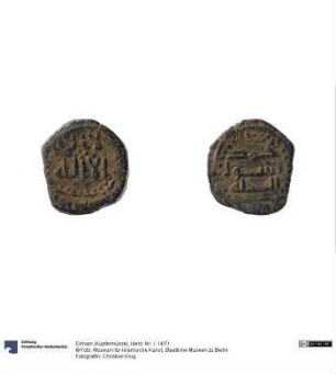 Dirham (Kupfermünze)