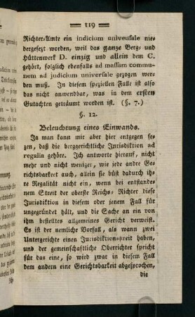 119-131, §. 12. - §. 20.