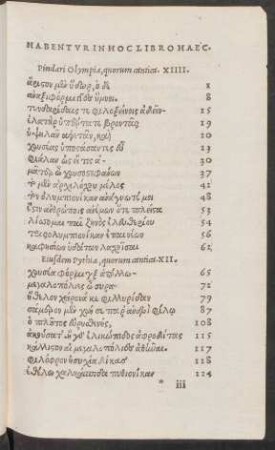 Habentur in hoc libro haec.