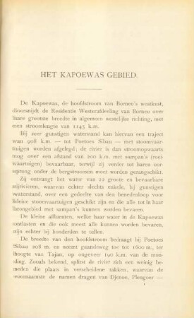 Het Kapoewas gebied