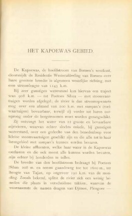 Het Kapoewas gebied
