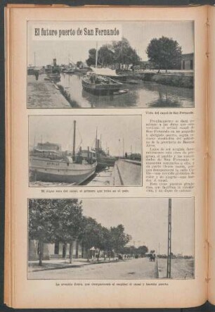 El futuro puerto de San Fernando