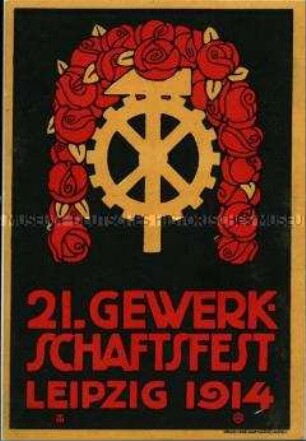 Gedenkblatt zum Leipziger Gewerkschaftsfest 1914