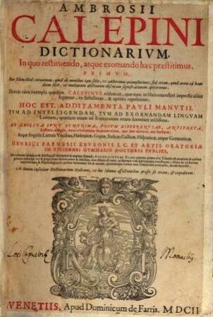 Dictionarium latinum hebraeum graecum gallicum germanicum