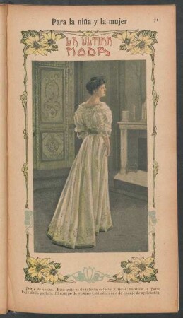 Para la niña y la mujer - La última moda [Dibujo]