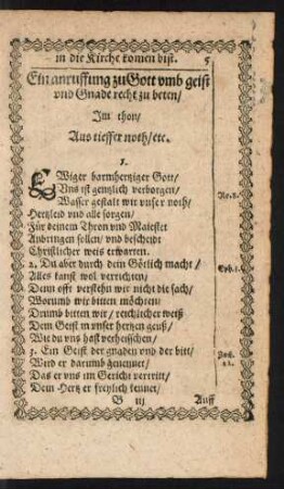 Ein anruffung zu Gott umb geist und Gnade recht zu beten ...