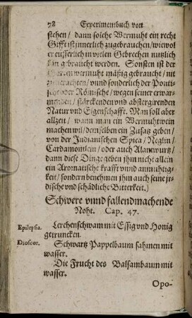Cap. 47.; Schwere unnd fallendmachende Noht.