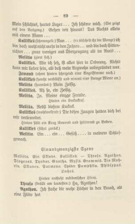 Zweiundzwanzigste Szene