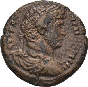 Hadrian (117-138 n. Chr.): Alexandria / Ägypten, 129/130 n. Chr. – Diobol