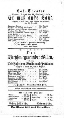 Der Verschwiegene wider Willen, oder: Die Fahrt von Berlin nach Potsdam