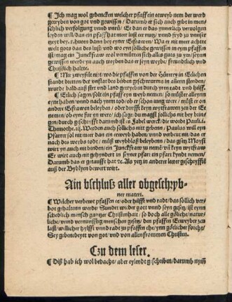 Ain bschluss aller obgeschrybner materi.