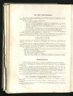 West-Synagoge für Frankfurt a. M. (Teil 1)