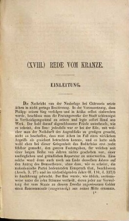 Ausgewählte Reden des Demosthenes, 2. Rede vom Kranze, Rede gegen Leptines