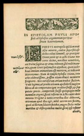 In Epistolam Pauli Apostoli ad Ephesios argumentum per Erasmum Roterodamum.